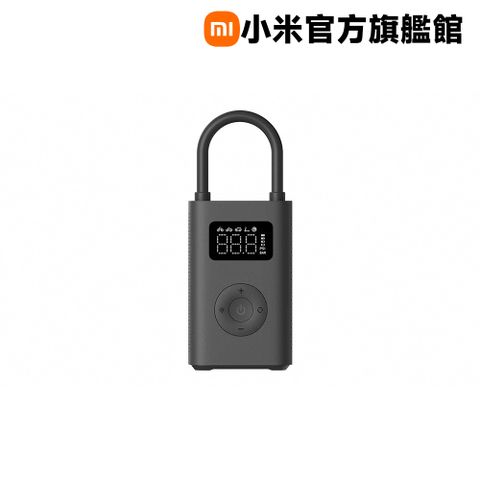 小米 Xiaomi 電動打氣機 2