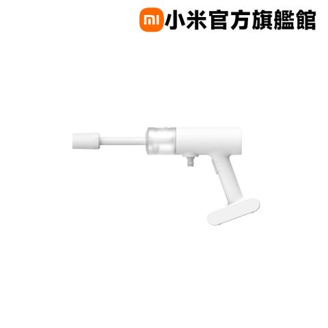 Xiaomi 小米 無線洗車機