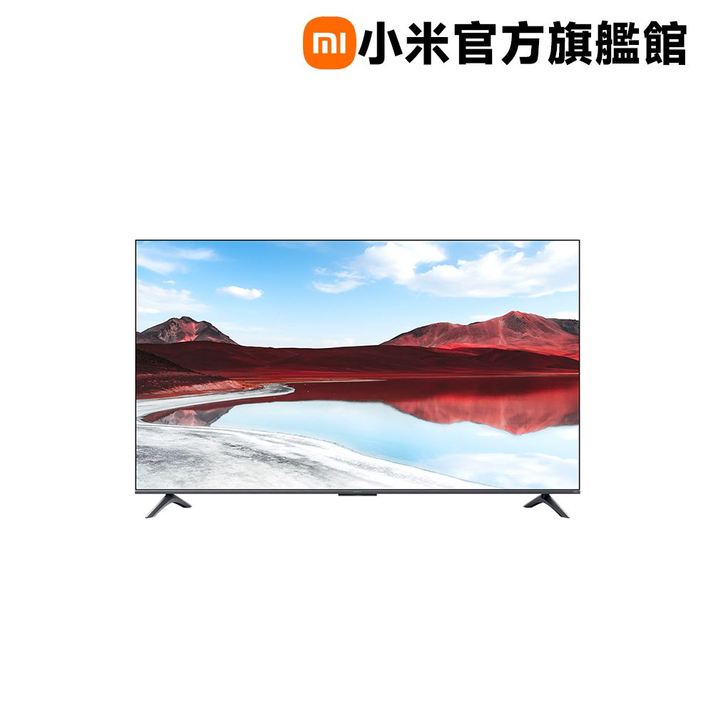 Xiaomi 小米 智慧顯示器 A Pro 2025 55型 QLED