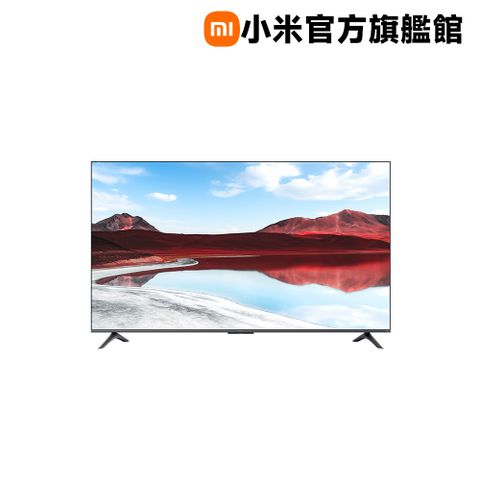 Xiaomi 小米 智慧顯示器 A Pro 2025 55型 QLED