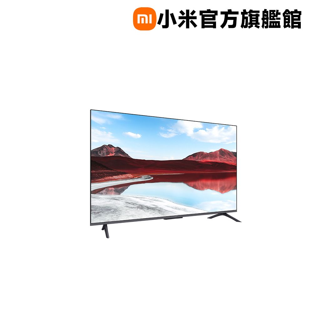 Xiaomi 小米 智慧顯示器 A Pro 2025 55型 QLED