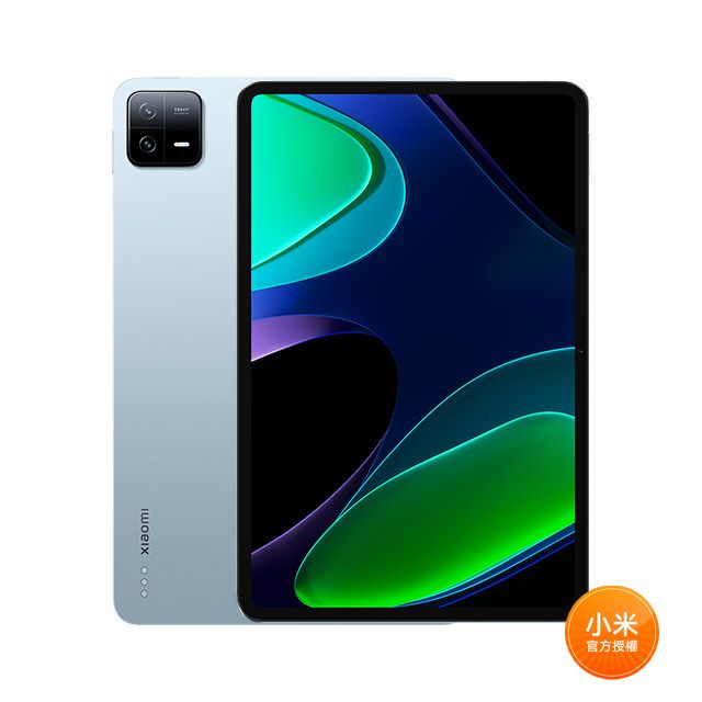 小米Xiaomi Pad 6 8G/256G 藍色- PChome 24h購物