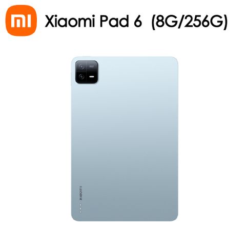 ★限時下殺 快速出貨★小米 Xiaomi Pad 6 8G/256G 藍色