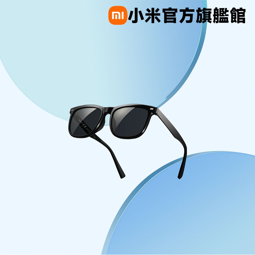 Xiaomi 小米   方框時尚太陽眼鏡(2入組)