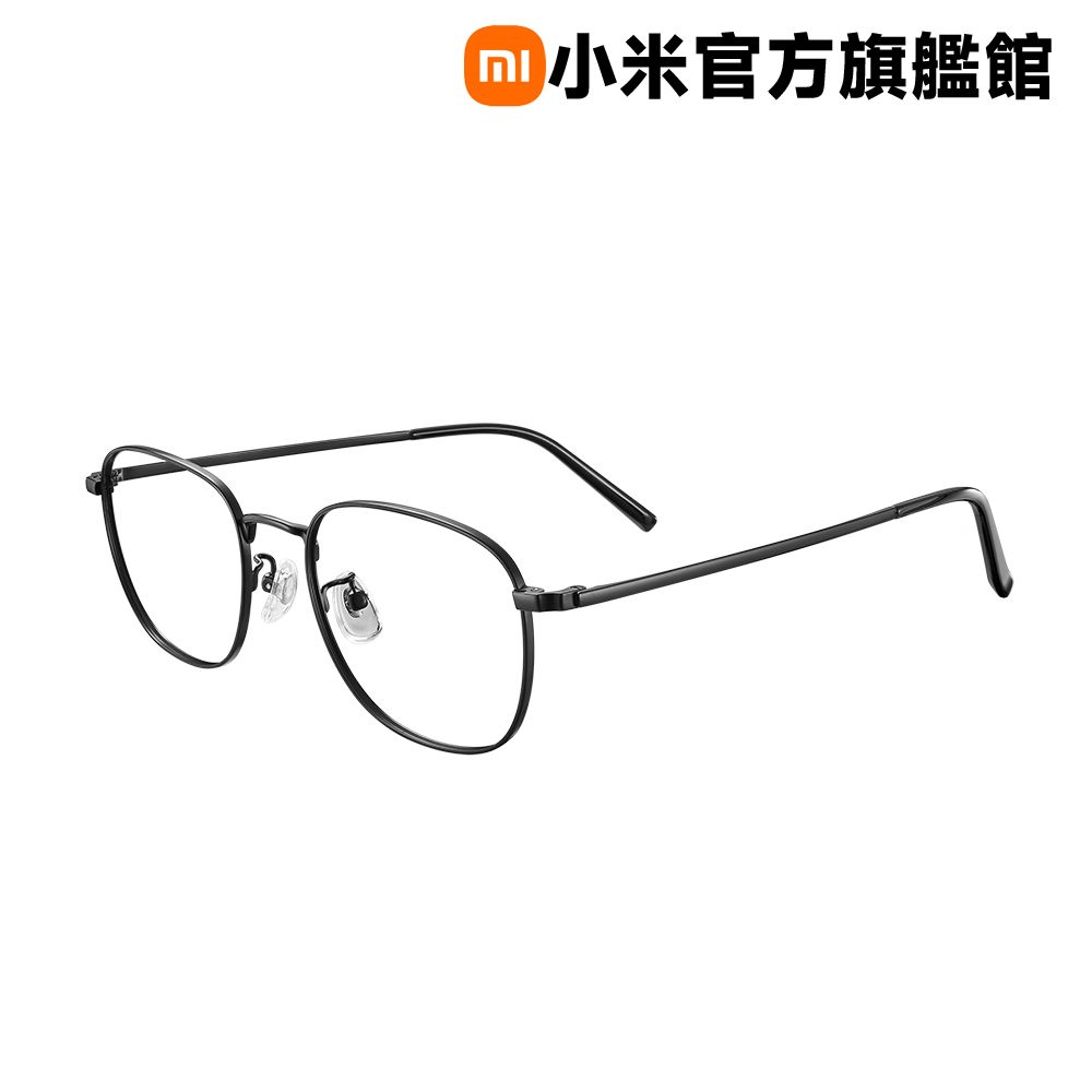 Xiaomi 小米 抗藍光眼鏡