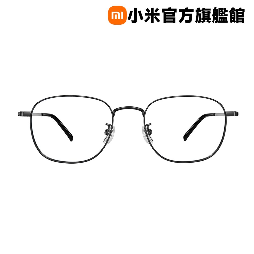 Xiaomi 小米 抗藍光眼鏡