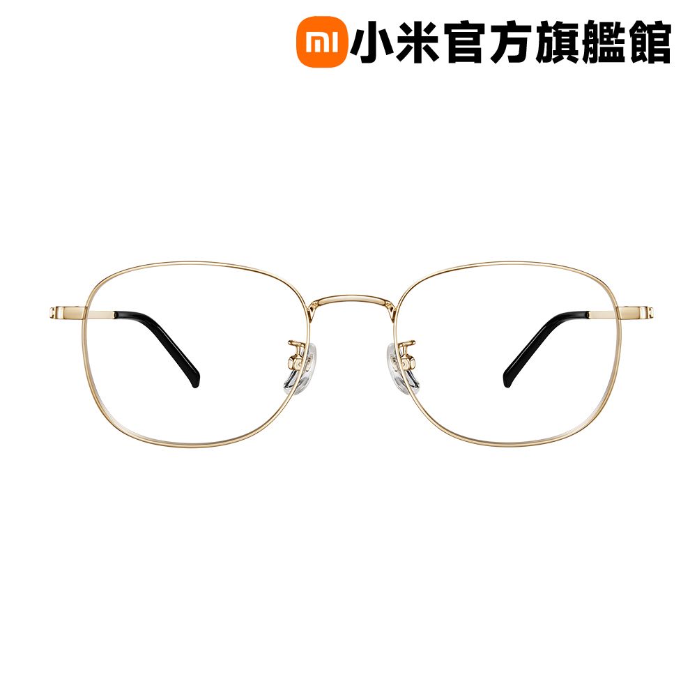 Xiaomi 小米 抗藍光眼鏡