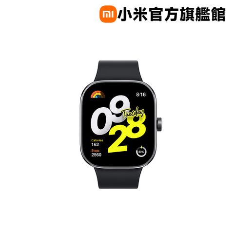 Redmi Watch 4 典雅黑