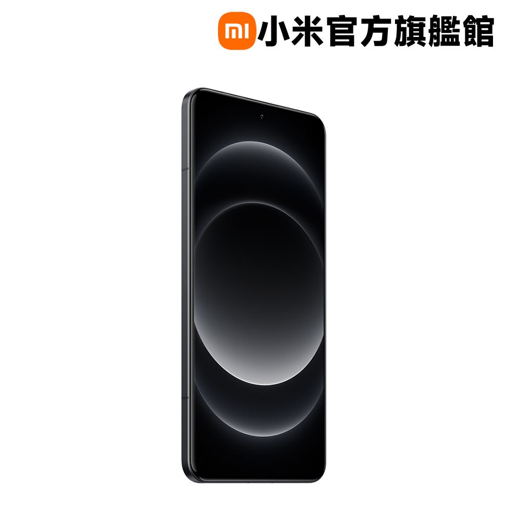 Xiaomi 小米 14 Ultra(16G/512G)-黑色