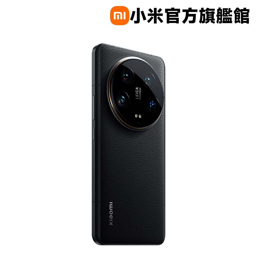 Xiaomi 小米 14 Ultra(16G/512G)-黑色