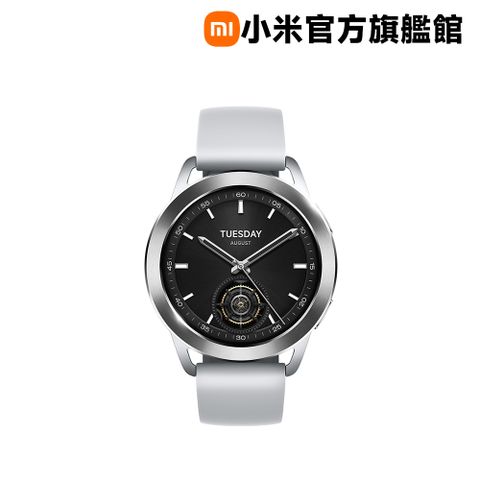 Xiaomi 小米 Watch S3 銀色