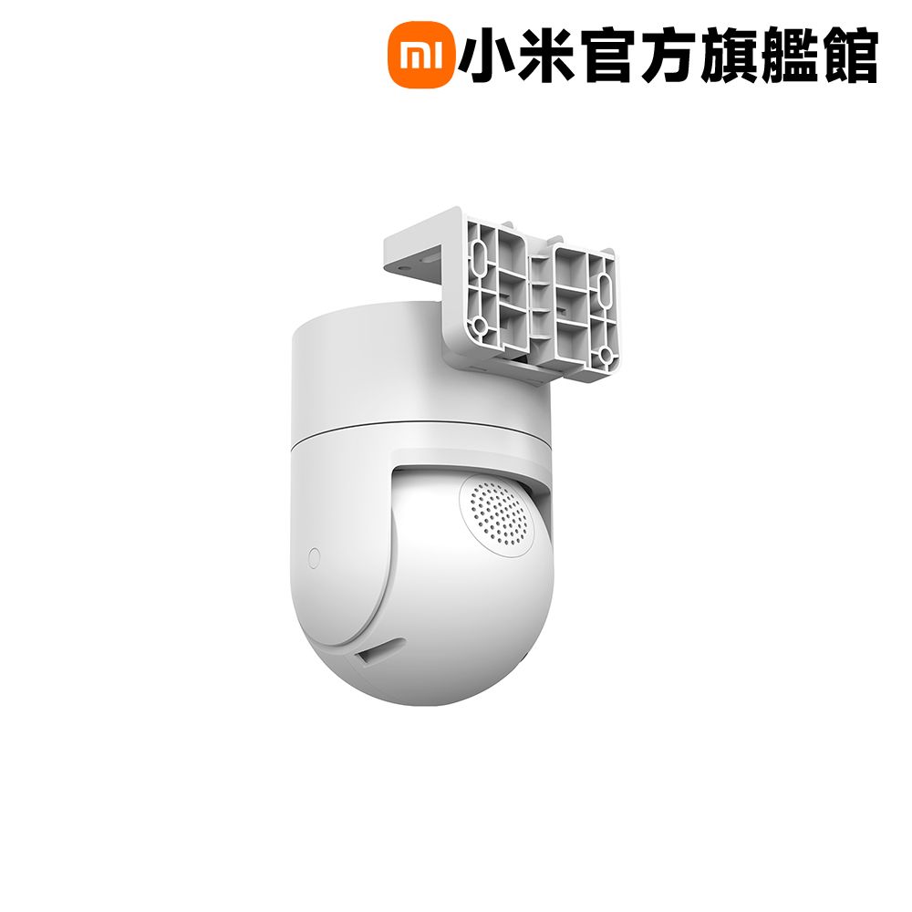 Xiaomi 小米 室外攝影機CW300