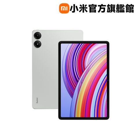 Xiaomi 小米 紅米 Redmi Pad Pro 8G / 256GB 薄荷綠