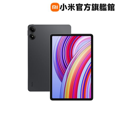 Xiaomi 小米 Redmi Pad Pro 8G / 256GB 石墨灰