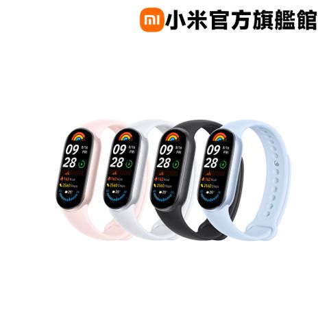 Xiaomi 小米 手環9