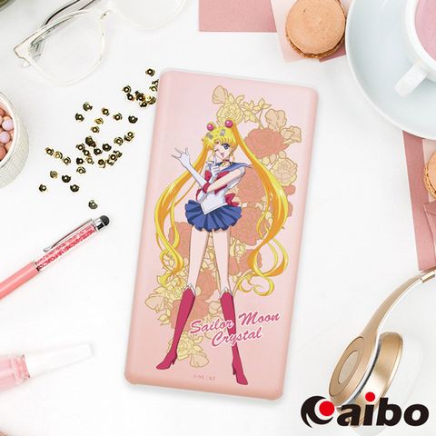 【Sailor Moon】美少女戰士 12000Plus 極致輕薄行動電源-月光仙子