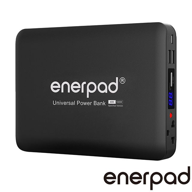 enerpad 萬用行動電源 台灣設計製造 使用日本知名品牌電芯 可手提行李上機 AC40K