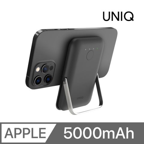 UNIQ Hoveo 5000mAh 20W支架款磁吸行動電源 支援磁吸充電 灰色