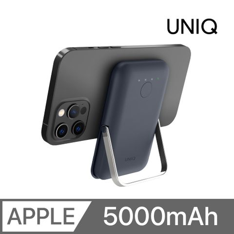 UNIQ Hoveo 5000mAh 20W支架款磁吸行動電源 支援磁吸 藍色