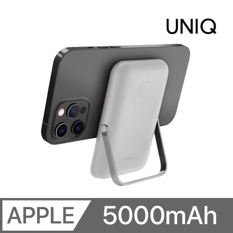 UNIQ Hoveo 5000mAh 20W支架款磁吸行動電源 支援磁吸 淺灰色