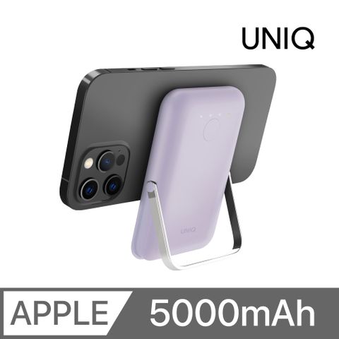 UNIQ Hoveo 5000mAh 20W支架款磁吸行動電源 支援磁吸 淺紫色