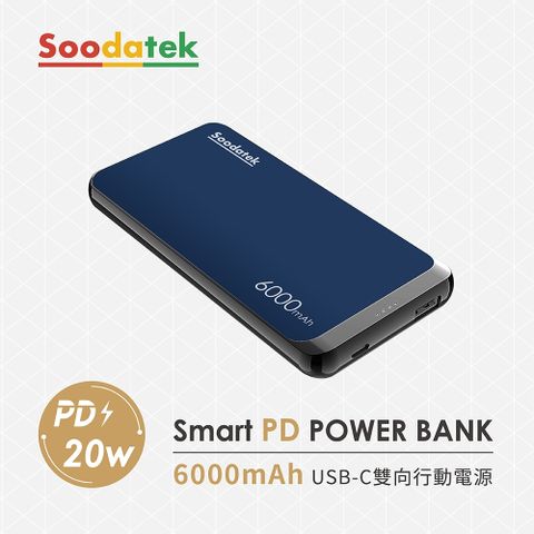 Soodatek 6000mAh 行動電源 藍 / SPBC1U1-PC6000BU