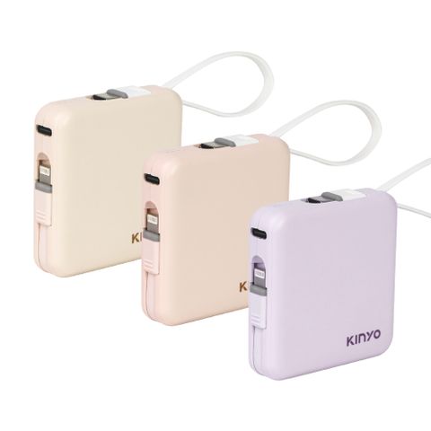 【KINYO】搖搖方塊5000mAh行動電源(KPB-2302)自帶線for安卓/APPLE-多色任選