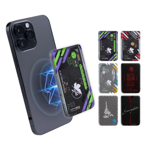 磁能充 超薄磁吸式無線行動電源 5000mAh