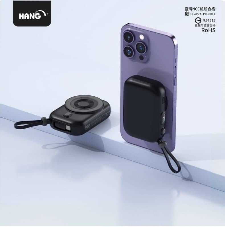  HANG PDC無線磁吸行動電源 10000mAh 自帶Typec線