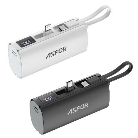 ASPOR 5000mAh 隱藏直插式口袋行動電源(數顯20W快充版)