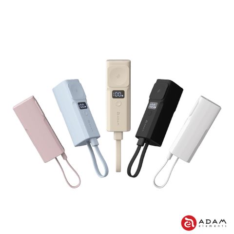 VIONTA P5 Pro 五合一口袋型行動電源 5000mAh