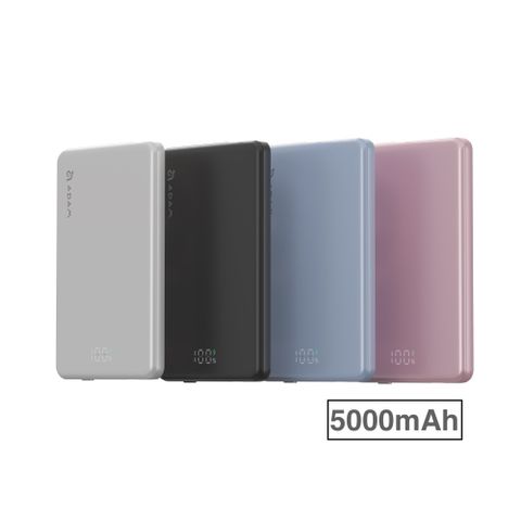 VIONTA L5 超薄型磁吸行動電源 5000mAh