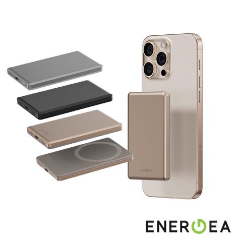 Energea AluPac Mini 5000mAh 磁吸輕薄行動電源