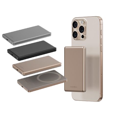 Energea AluPac Mini 5000mAh 磁吸輕薄行動電源