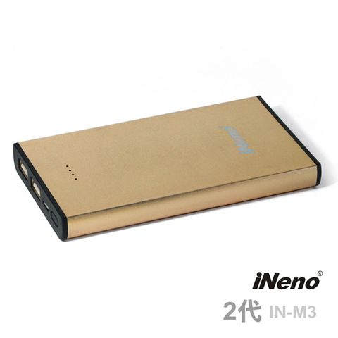 【日本iNeno】IN-M3 2代 超薄極簡時尚美學鋁合金行動電源8800mAh (台灣BSMI認證)-奢華金 簡約新時尚，最美行動電源