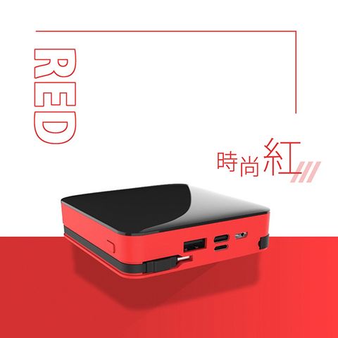 POLYBATT 可拆式自帶線 10000大容量行動電源(Lightning+Type-c+Micro usb+USB A) 台灣製造