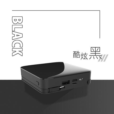 可拆式自帶線 10000大容量行動電源(Lightning+Type-c+Micro usb+USB A) 台灣製造