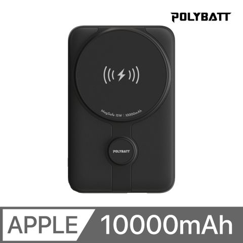 PolyBatt 10000mAh 磁吸帶線行動電源 LC (Lightning to Type-C) 黑色