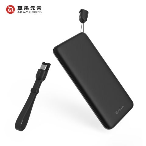 Adam 亞果元素 GRAVITY M USB-C PD/QC3.0 10000mAh快充行動電源-黑色