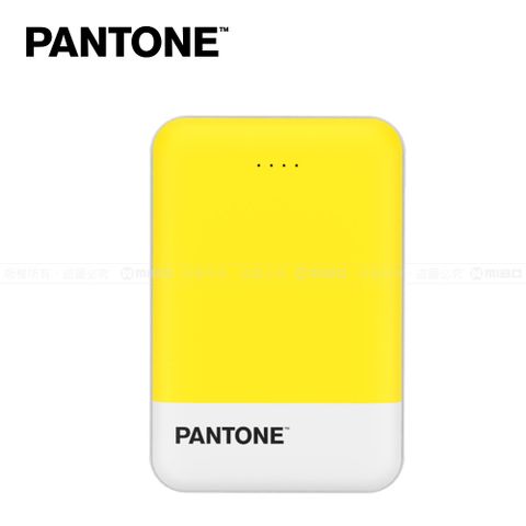 PANTONE 彩通 PD雙快充 10000mAh 行動電源(繽紛黃)