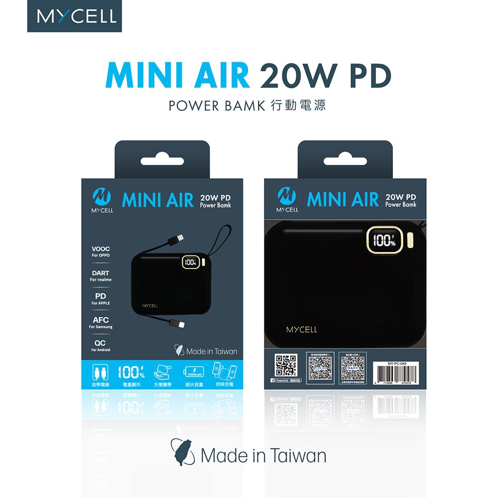 CELLMINI AIR W PDPOWER AMKMINI AIR20W PDPower BamkMYCELLFor OPPODARTFor realmePDFor APPLEAFCFor SamsungFor AndroidMYCELL 00%M MINI AIRMYCELL20W PDPower Bamk100%Made in TaiwanMYCELLB電線電量顯示方便超大容量 同時Y1 100 20Made in TaiwanMYPC-049
