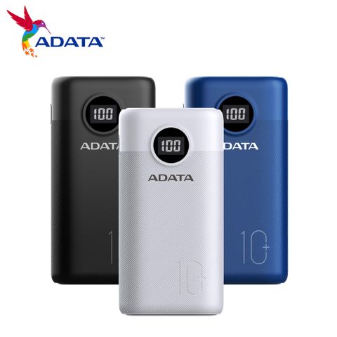 【ADATA威剛】10000mAh 電量數顯 USB-C雙向快充 PD/QC 3孔 行動電源-黑/白/藍 3色可選