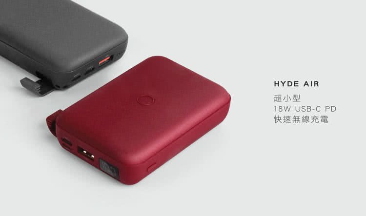 hyde 充電器 MULTI CHARGING CORD – HYDE ONLINE STORE