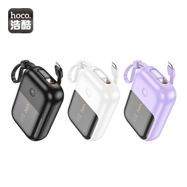 hoco.  浩酷 Q20 途源22.5W+PD20W全相容數顯帶線移動電源 10000mAh