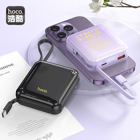 【原廠公司貨】hoco. 浩酷 Q23 浩銳22.5W+PD20W全相容帶線行動電源 10000mAh