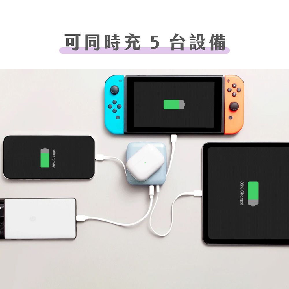 PhotoFast MUTICharge Ultra 萬用充 五合一 自帶線+15W磁吸無線充電+PD快充 迷你磁吸行動電源 10000mAh