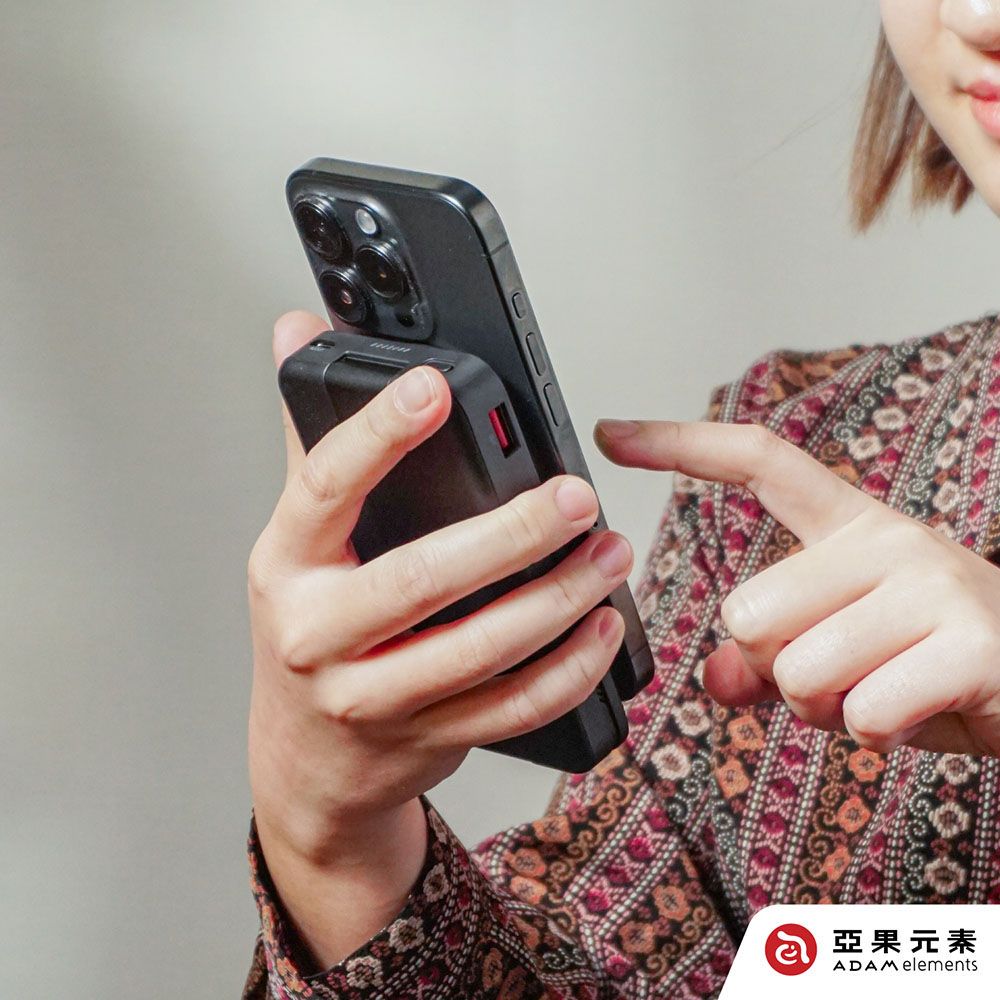 ADAM 亞果元素 Mag 5 五合一磁吸行動充電站 附美規充電器  10,000mAh 數顯  Wh已標示 19.25 Wh