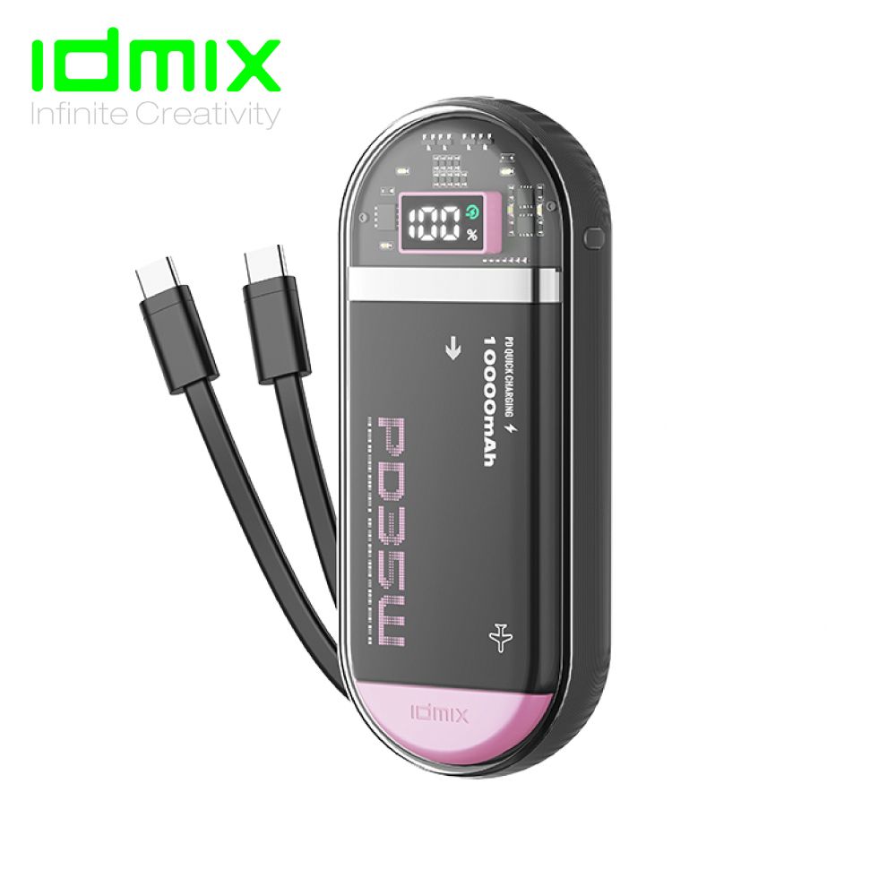 idmix  太空膠囊SE版PD35W 雙C快充線行動電源 (P15 SE)