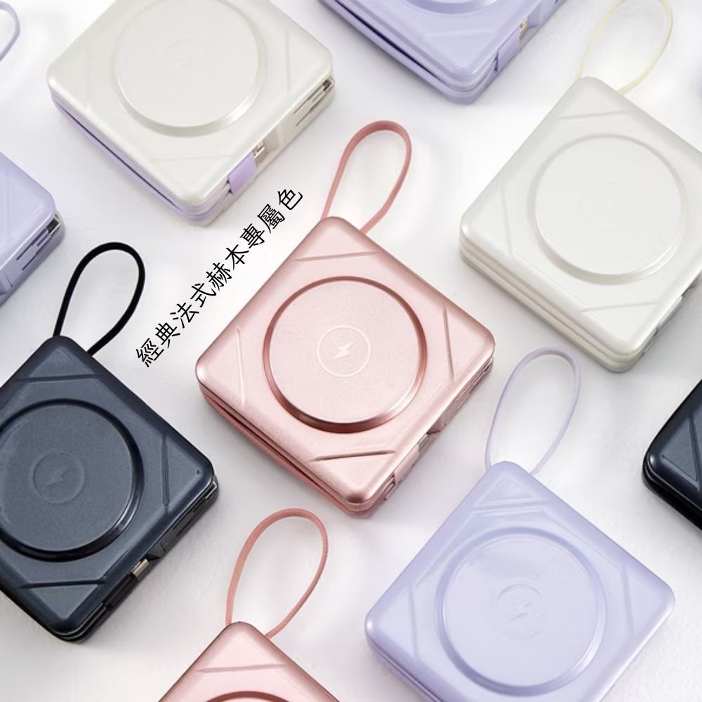 Miworks 米沃 七合一 無線磁吸快充行動電源PRO 10000mAh 22.5W (37Wh)