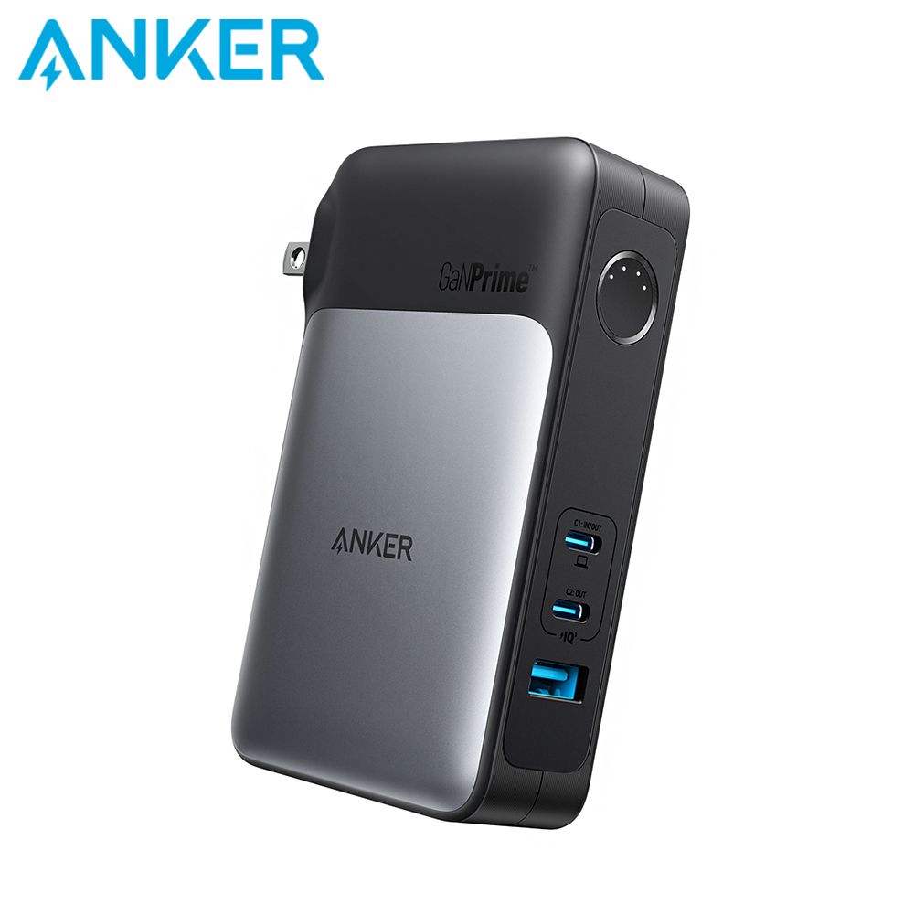 ANKER 733 GaNPrime PowerCore 65W 10,000mAh 行動電源/充電器 A1651 黑色